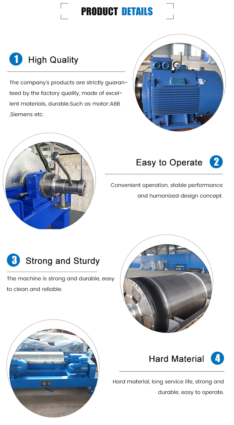 decanter centrifuge for wastewater  details